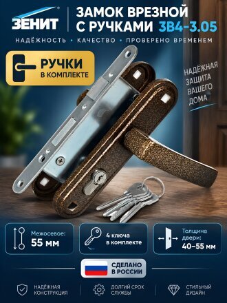 бронза