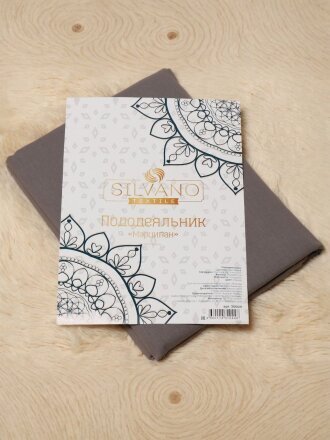 Пододеяльник 1.5-спальный, 145 х 215 см, 100% хлопок, поплин, серый, Silvano, Марципан, 300003