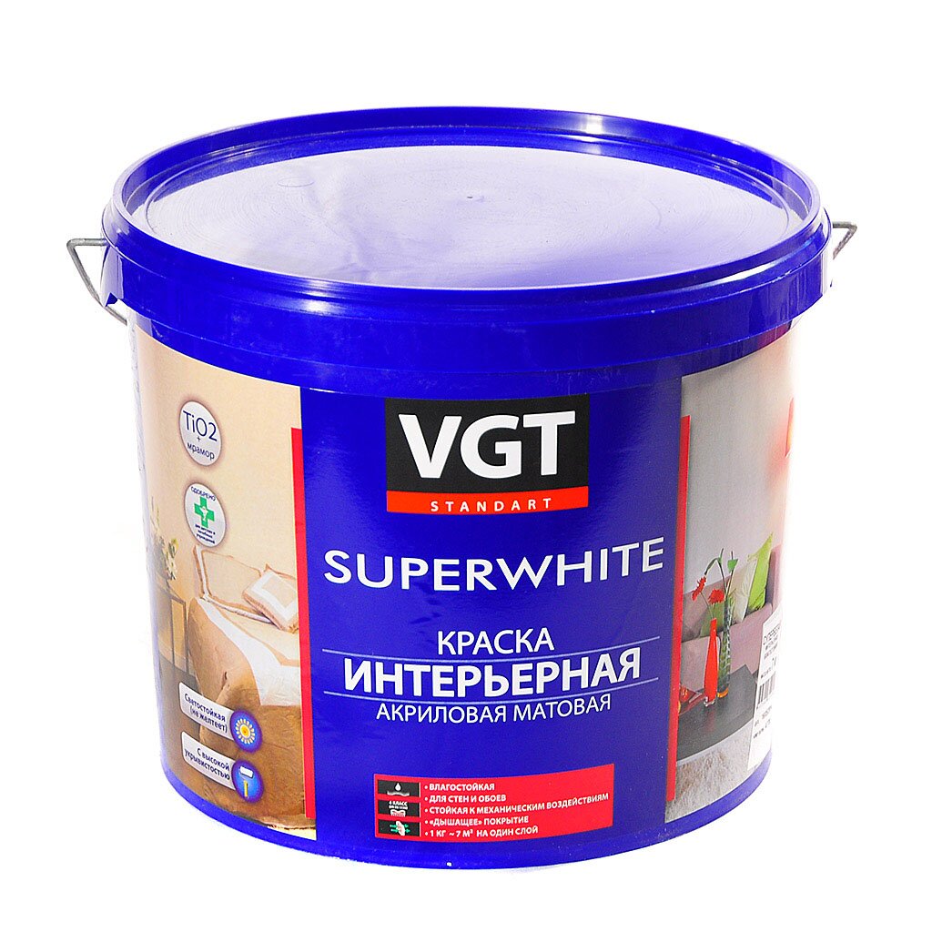 Краска воднодисперсионная, VGT, акриловая, интерьерная, влагостойкая, матовая, супербелая, 7 кг воднодисперсионная влагостойкая интерьерная краска braiton paint
