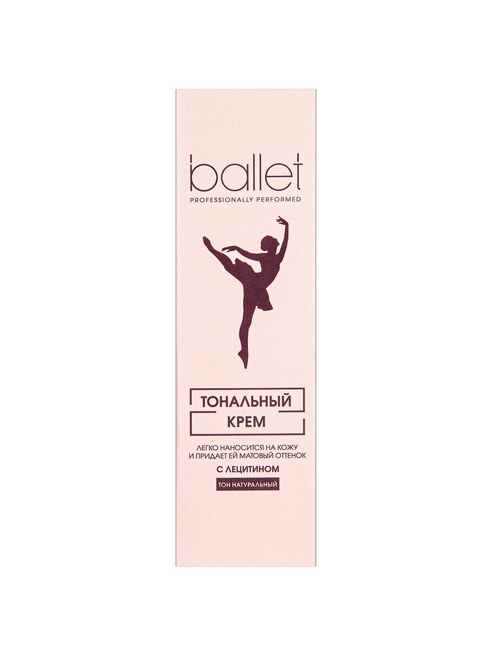 Крем для лица, Ballet, Натуральный с лецитином, тонирующий, 40 г