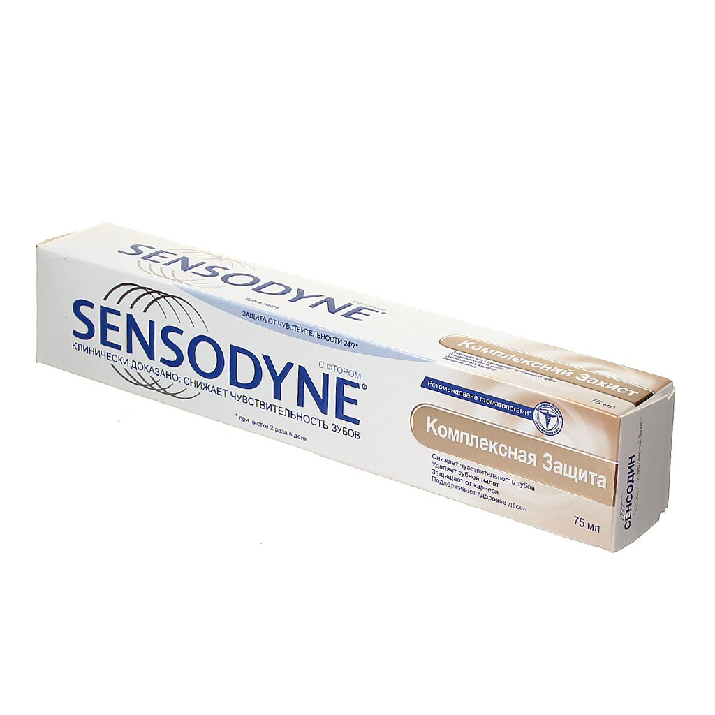 Зубная паста Sensodyne, Комплексная защита, 75 мл зубная паста white glo натуральная белизна 100 г