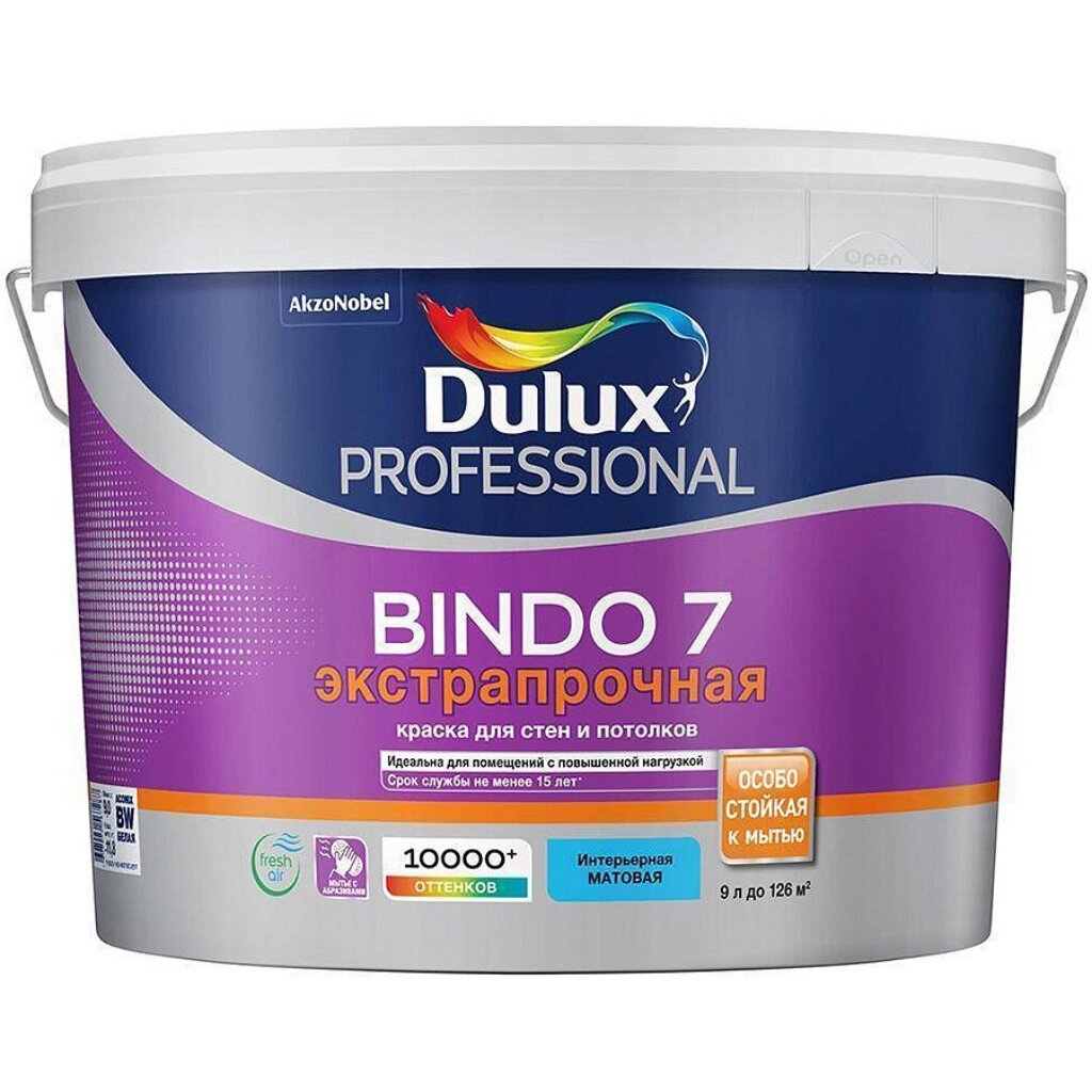 Краска воднодисперсионная, Dulux, Professional Bindo7, латексная, для стен и потолков, матовая, 9 л