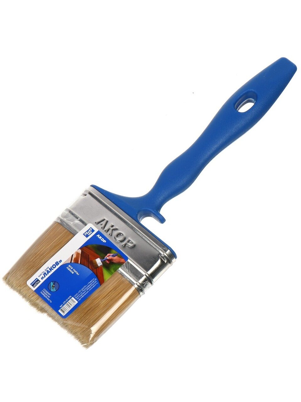 Кисть плоская, Акор, Лаки, Мастер, 17х75 мм, искусственная щетина, 57 мм, рукоятка пластик, 171 17 075