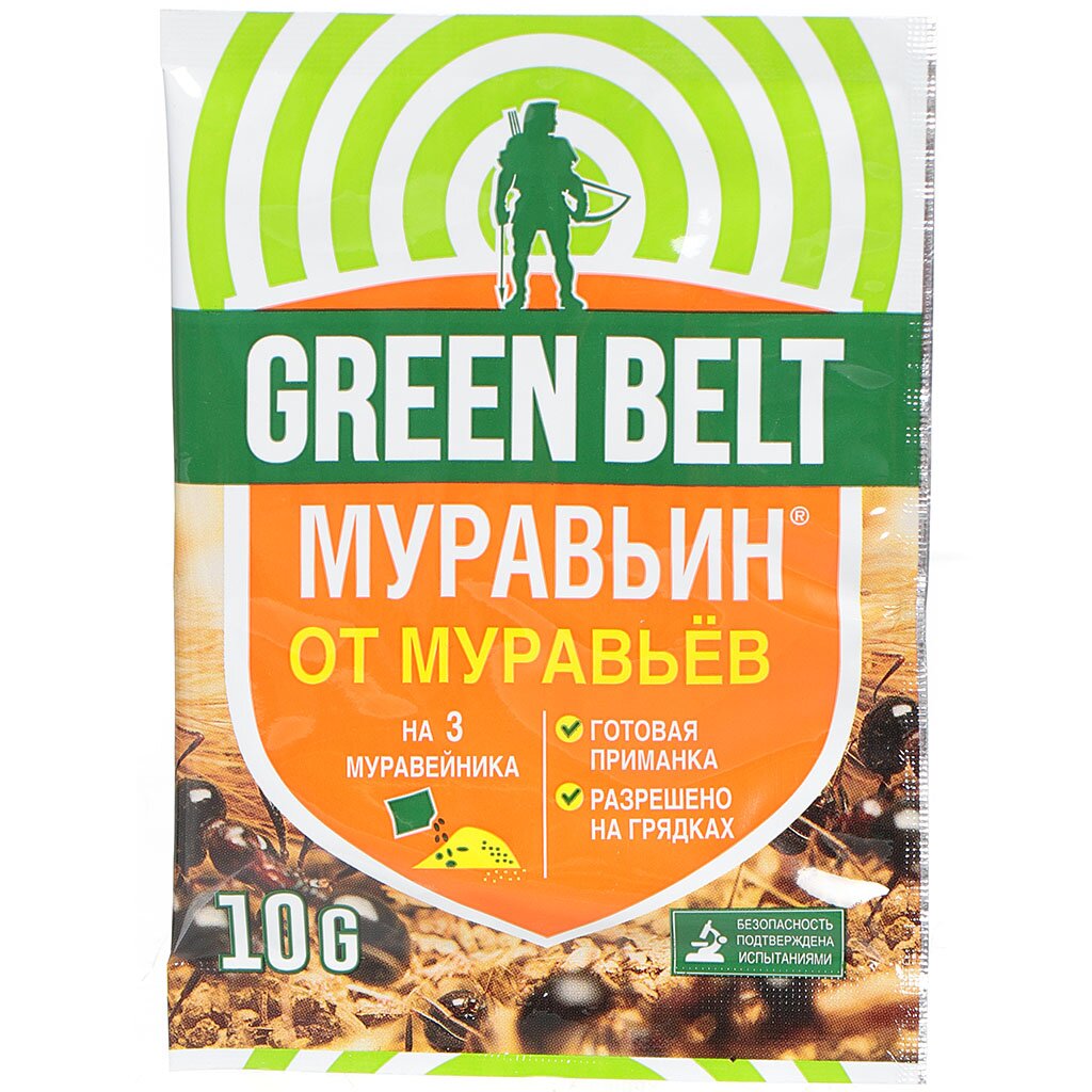 Инсектицид Муравьин, от муравьев, гранулы, 10 г, Green Belt в Москве: цены,  фото, отзывы - купить в интернет-магазине Порядок.ру