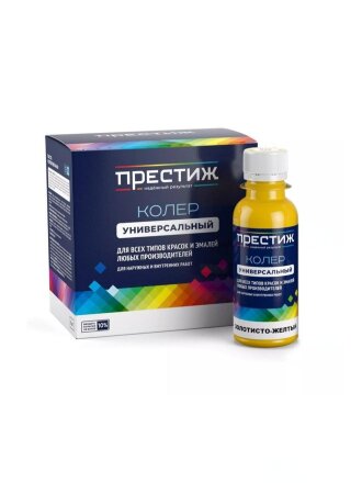 золотисто-желтый