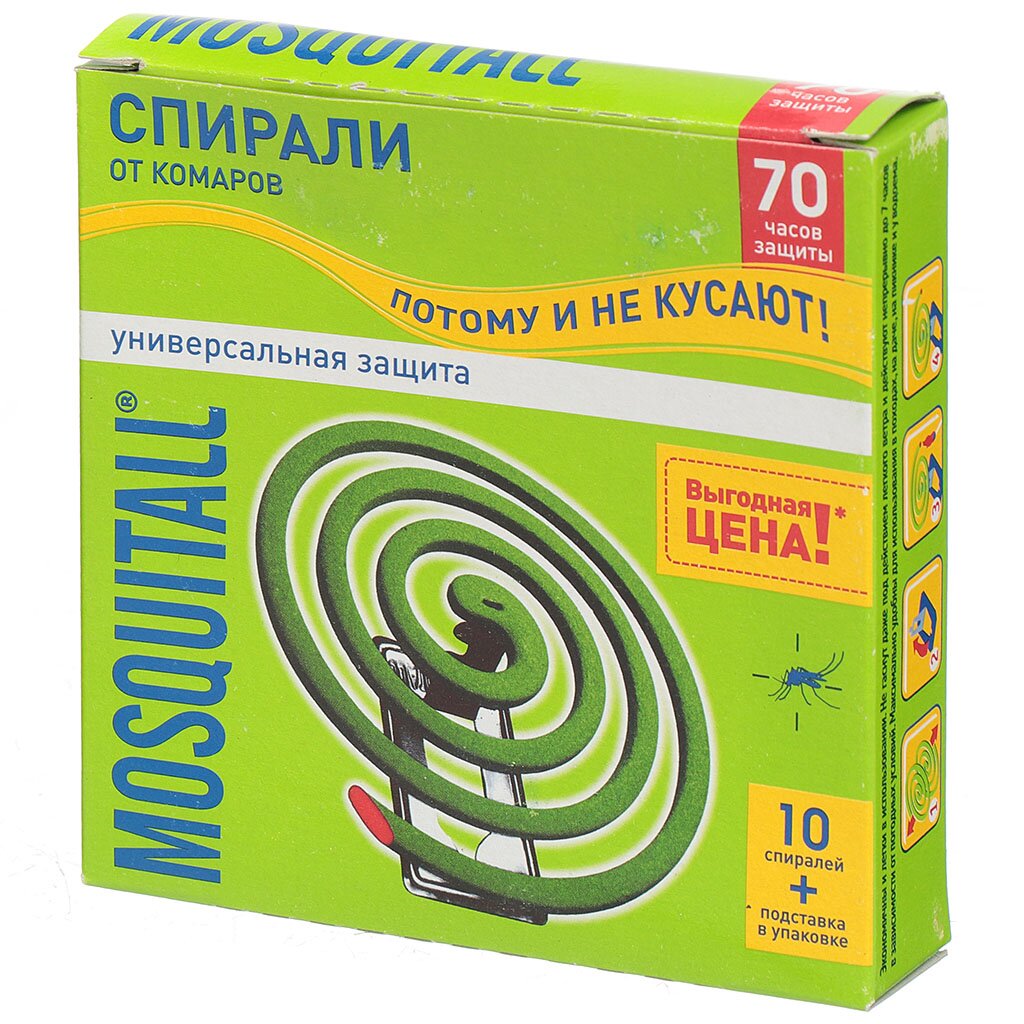 Репеллент от комаров, спираль, Mosquitall, Универсальная защита, 10 шт