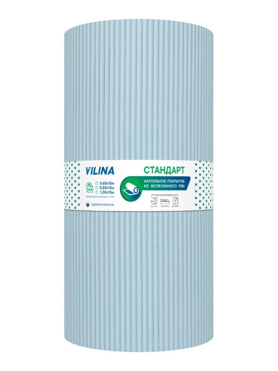 Коврик для ванной, антискользящий, 0.8х15 м, вспененный ПВХ, небесно-голубой, Вилина, OV13-sky-blue