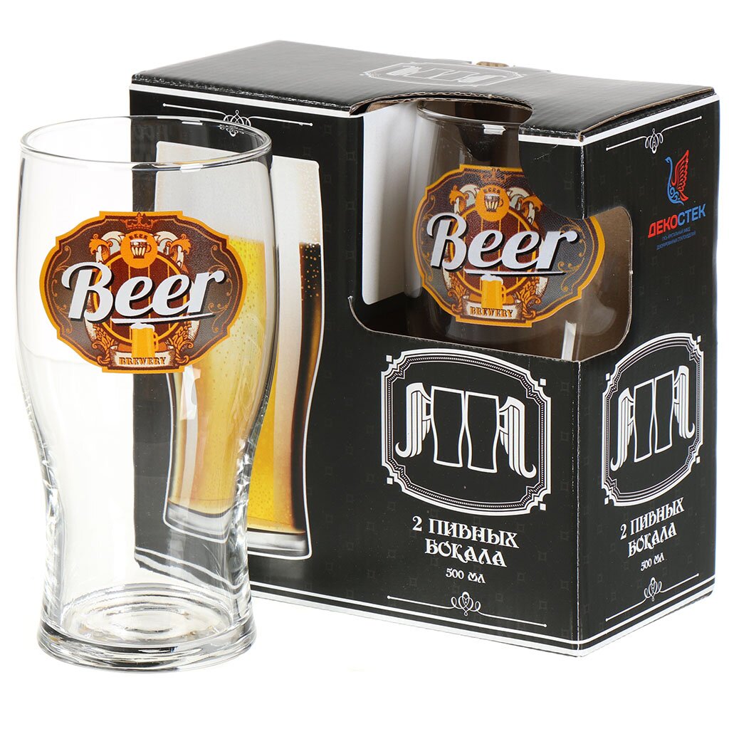 Бокал пива в руке | Beer glassware, Beer, Beer pictures