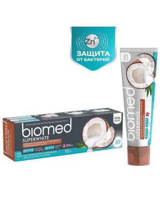 Зубная паста Biomed, Супервайт, 100 г