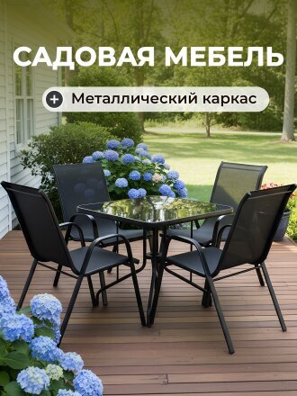Тиба