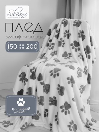 Животные Лапки