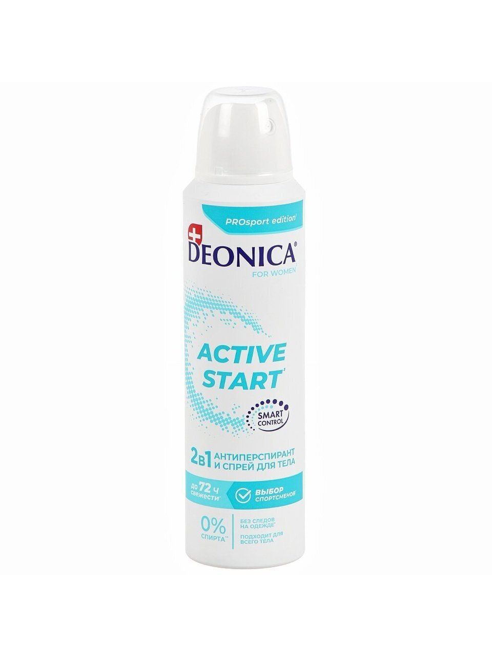 Дезодорант Deonica, Active start, для женщин, спрей, 150 мл