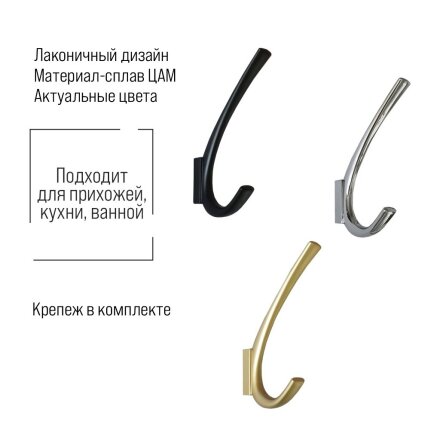 золотой матовый
