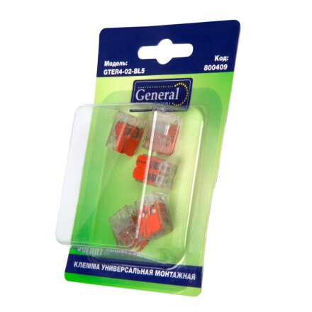 2-проводная