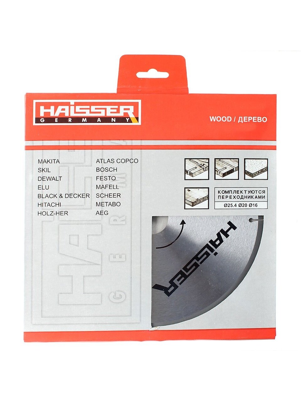 Диск пильный по дереву, Haisser, 160х20 мм, 32 зуба, HS109092