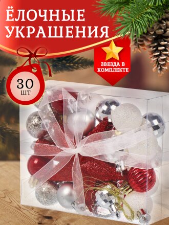 разноцветный