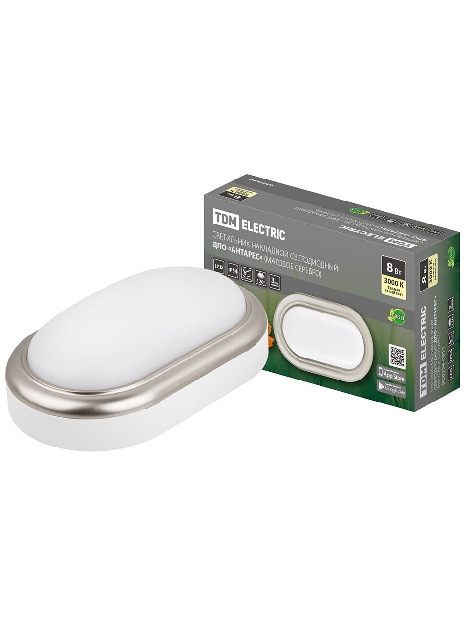 Светильник светодиодный, TDM Electric, ДПО Антарес, 8 Вт, 4000 К, 800 Лм, IP54, 16.8х10х5.8 см, матовое серебро, SQ0354-0017