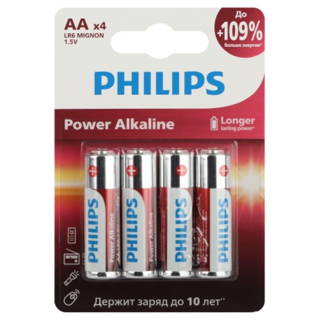 Батарейка Philips, АА (LR06, LR6), LR6-4BL Power, алкалиновая, блистер, 4 шт filter for philips fc8010 01 fc9331 09 fc9332 09 power pro compact vacuum cleaner parts fc8010 motor foam filter