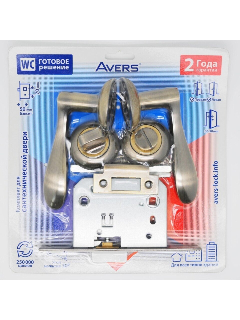 Комплект для сантехнической двери Avers, 14064-A-AB/5600-P-WC-AB/WC-1403-AB, 29843, скин упаковка, бронза