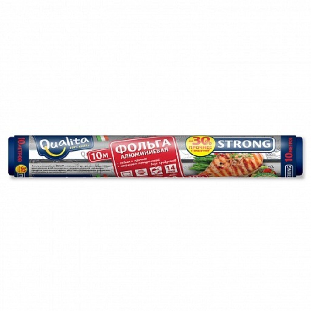 Фольга пищевая алюминий, 10 м, Qualita, Strong, 9352