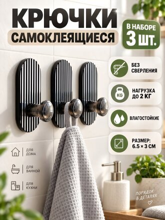 Дизайн 4