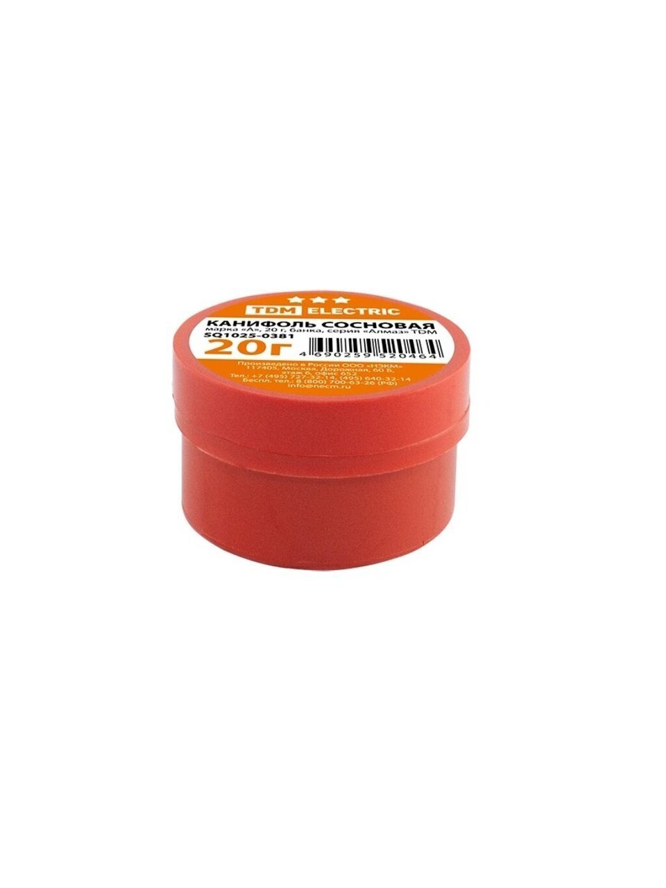 Канифоль сосновая, TDM Electric, Марка А, 20 г, банка, серия Алмаз, SQ1025-0381