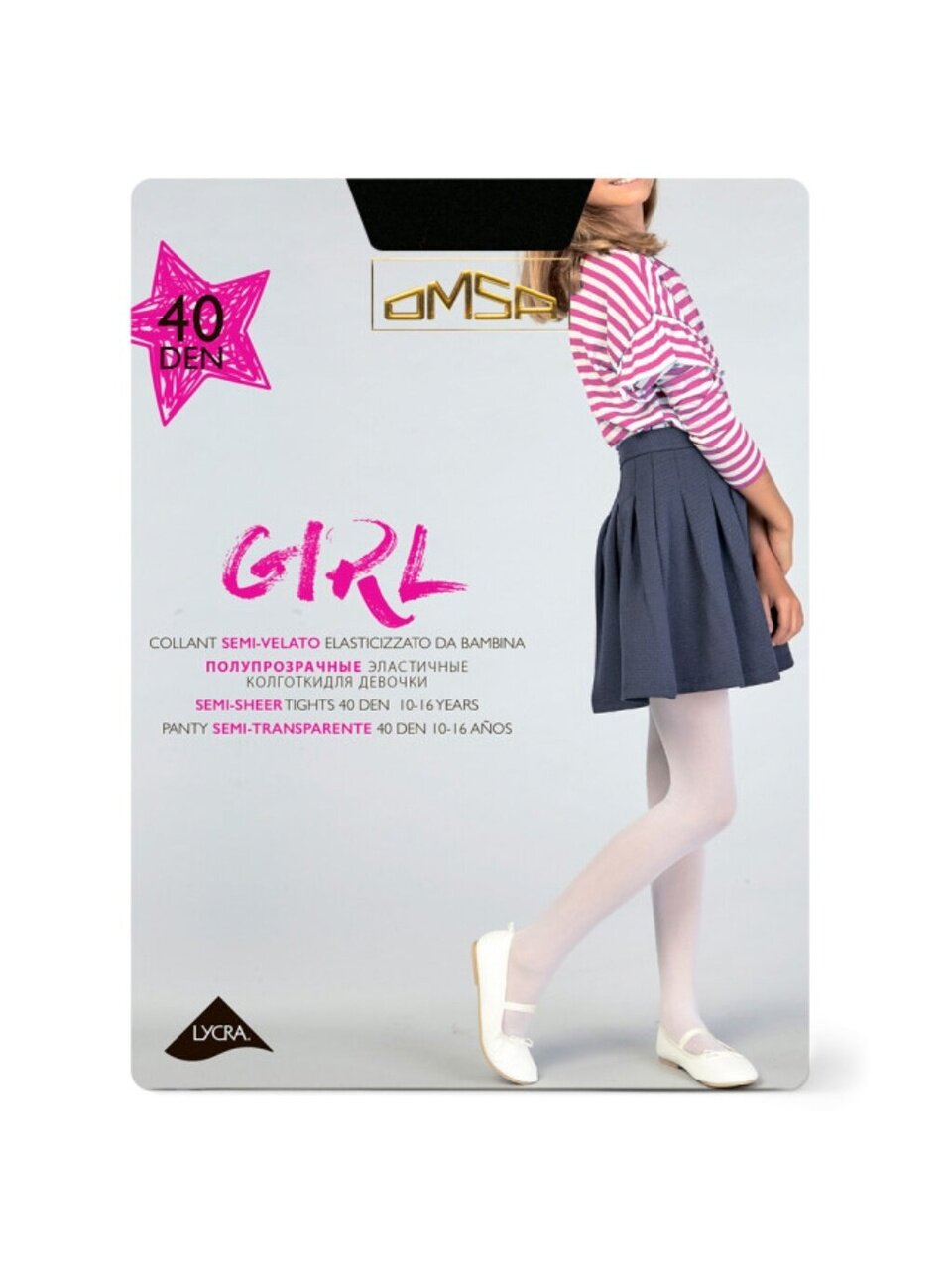 Колготки детские Omsa, KIDS Collant, 6-8, Girl 40, Nero