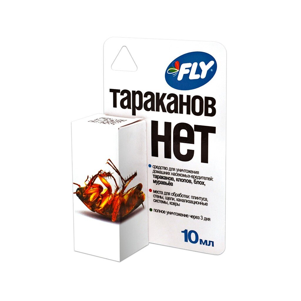 Инсектицид Тараканов Нет, от тараканов, жидкость, 10 мл, Fly