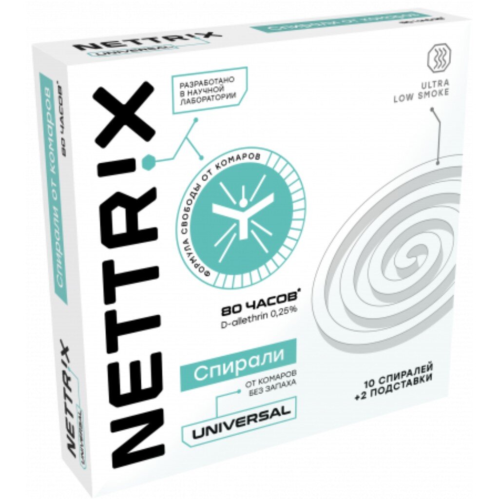 Репеллент от комаров, спираль, без запаха, белые, 10+2 шт, NETTRIX Universal