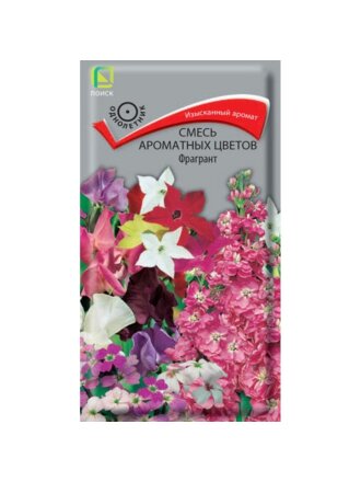 Фрагрант