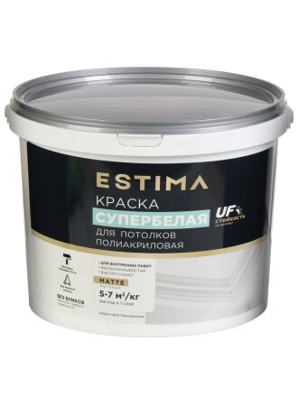 для потолков