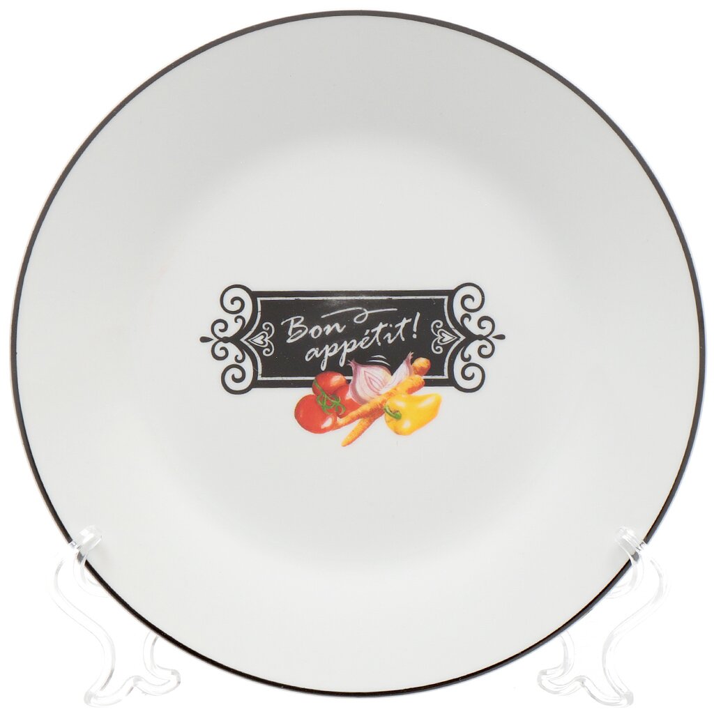 Тарелка десертная, керамика, 20 см, круглая, Бон Аппетит, YQ1891