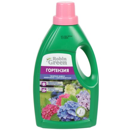 для гортензий