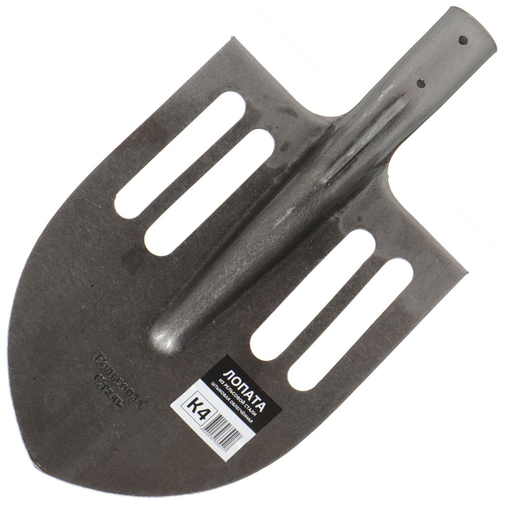 Лопата штыковая, облегченная, рельсовая сталь, 1.5х240х215 мм, S506-6, без черенка лопата складная лесник 4х12х48см микс