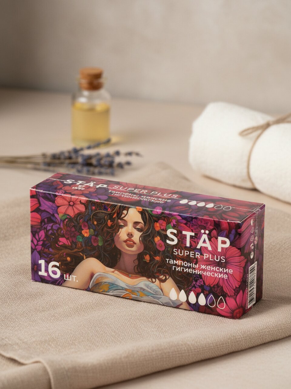 Тампоны Stap, Super Plus, 16 шт, MC-T16sp