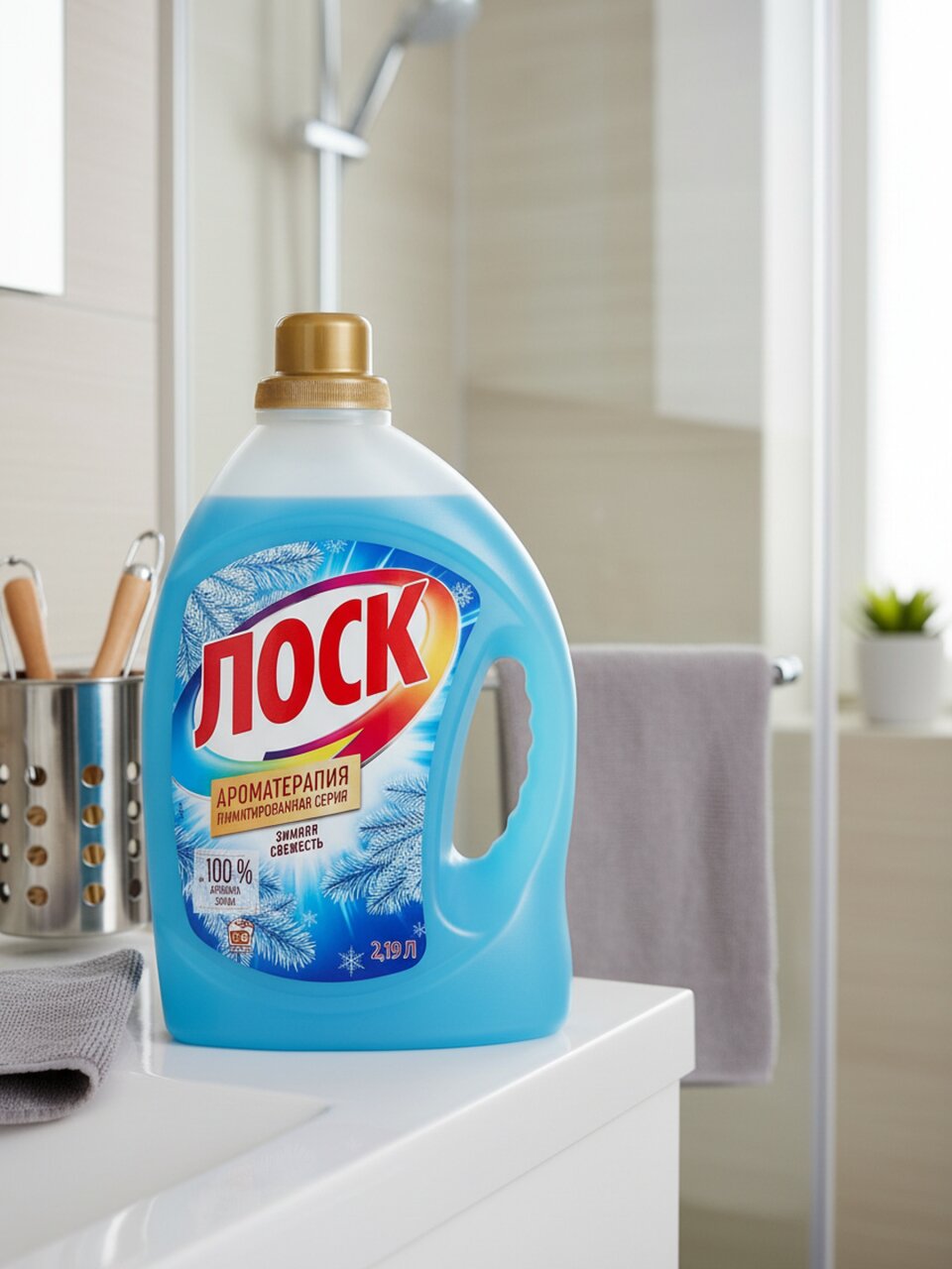 Гель для стирки Лоск, 2.19 л, для белого и цветного белья, Ароматерапия Зимняя свежесть
