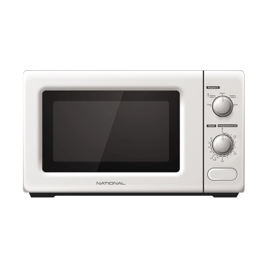 Микроволновая печь National, NK-MW111M20, 20 л, 700 Вт, механическая, 5 уровней мощности, белая