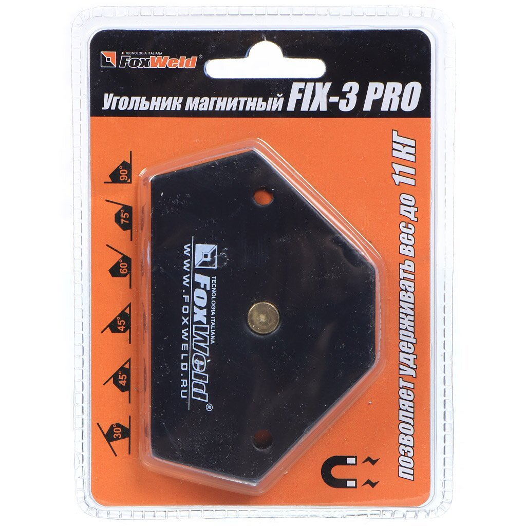 Угольник для сварки FoxWeld, FIX-3Pro, магнитный, 11 кг, 30°, 45°, 60°, 75°, 90°, 135° °, 5393