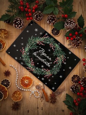 Доска разделочная стекло, 30х20 см, черная, прямоугольная, Daniks, Время волшебства