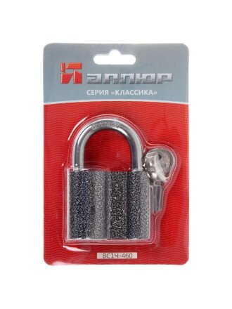 Замок навесной Аллюр, ВС1Ч-460, 1 420, блистер, цилиндровый, серый, 60 мм, 5 ключей