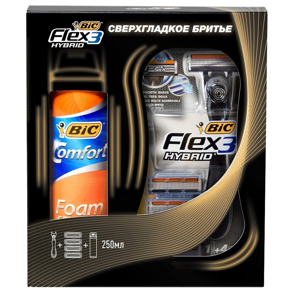Подарочный набор BIC Flex 3 Hybrid (станок + сменные кассеты + пена для бритья 250 мл)