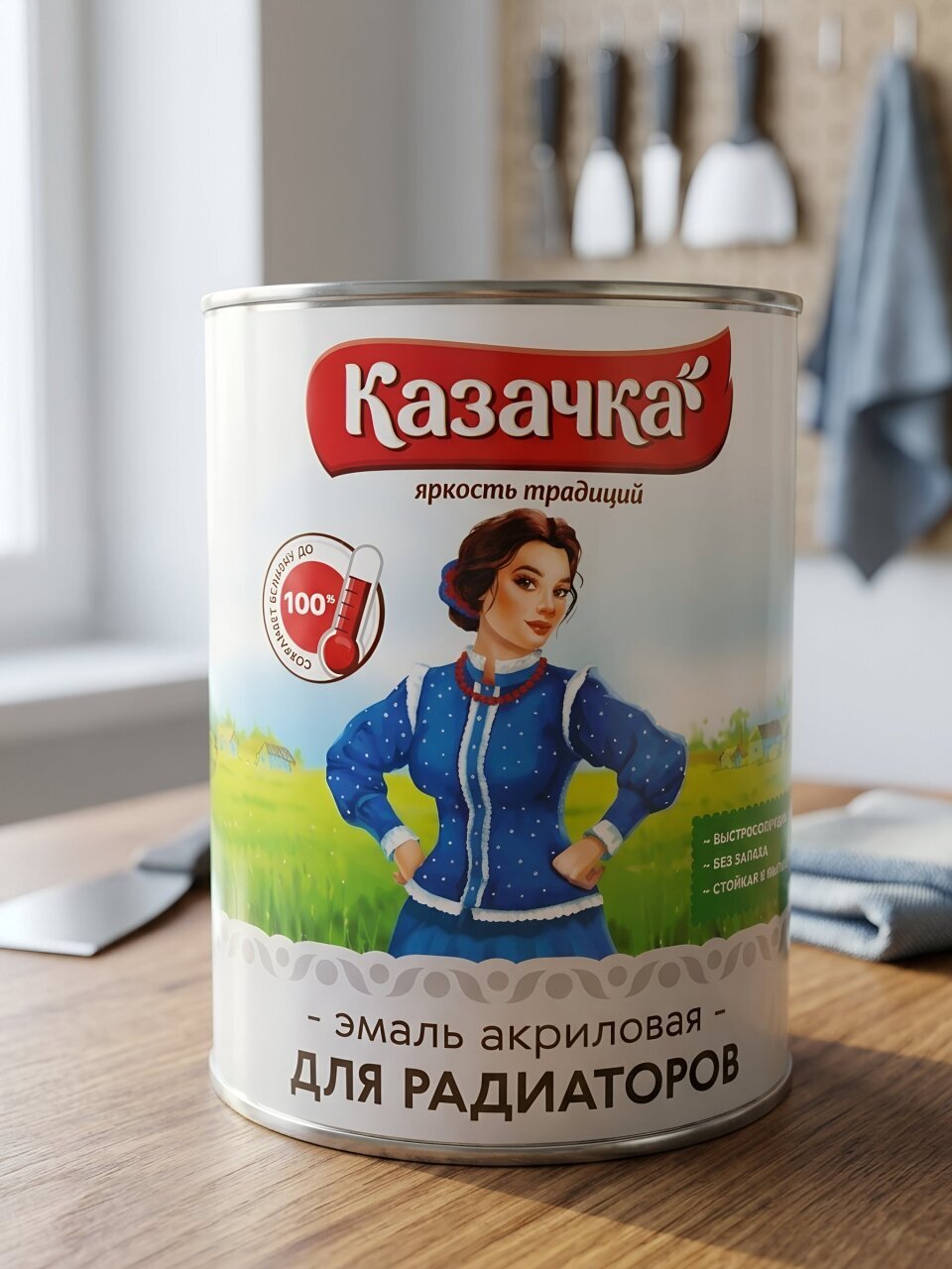Краска водно-дисперсионная, Казачка, акриловая, для радиаторов, моющаяся, влагостойкая, полуглянцевая, белая, 0.9 кг