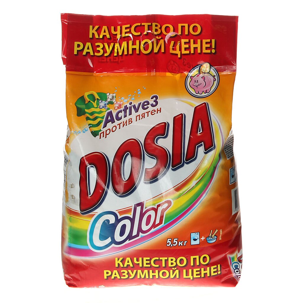 Стиральный порошок Dosia, 5.5 кг, автомат, для цветного белья, Color