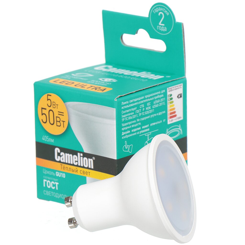 Лампа светодиодная GU10, 5 Вт, 50 Вт, 220 В, рефлектор, 3000 К, свет теплый белый, Camelion рефлектор godox rft 19 pro для led осветителей