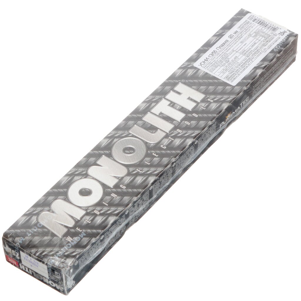 Электроды Monolith, Плазма УОНИ-13/55, 3 мм, 2.5 кг