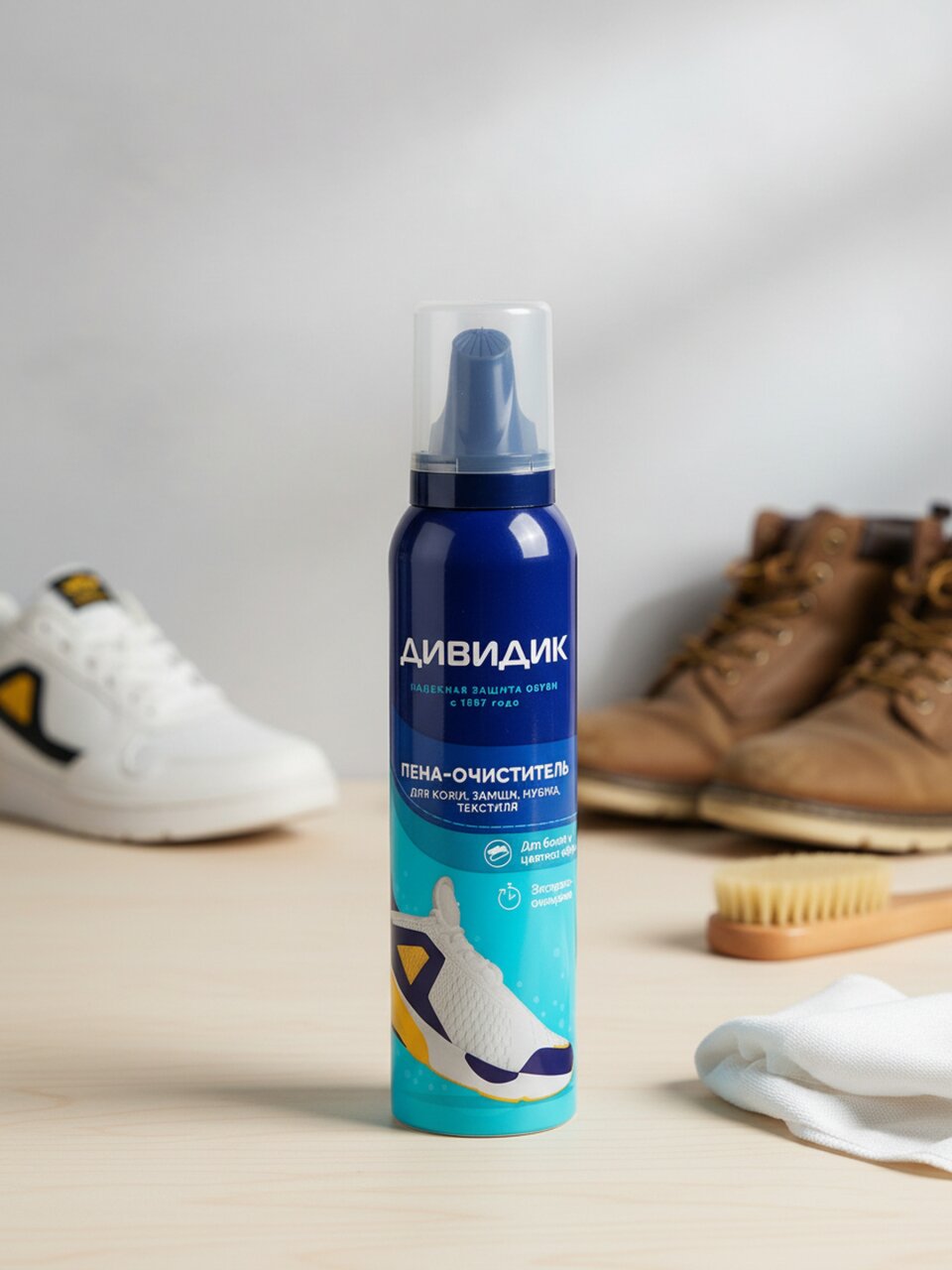 Пена-очиститель Дивидик, для кожаных и текстильных материалов, 150 мл