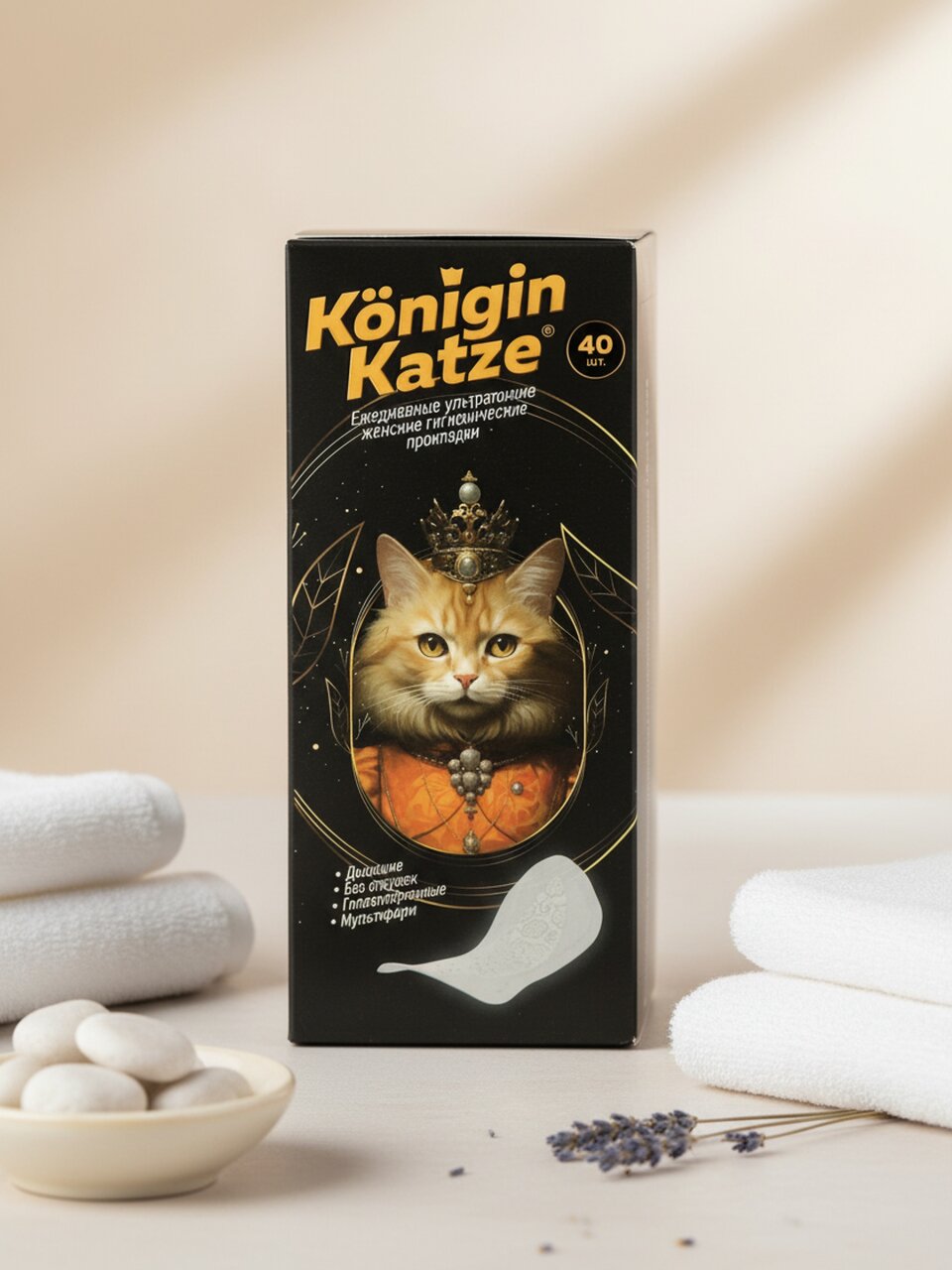 Прокладки женские Konigin Katze, Ultra Multiform, ежедневные, 40 шт, MCh40UPL