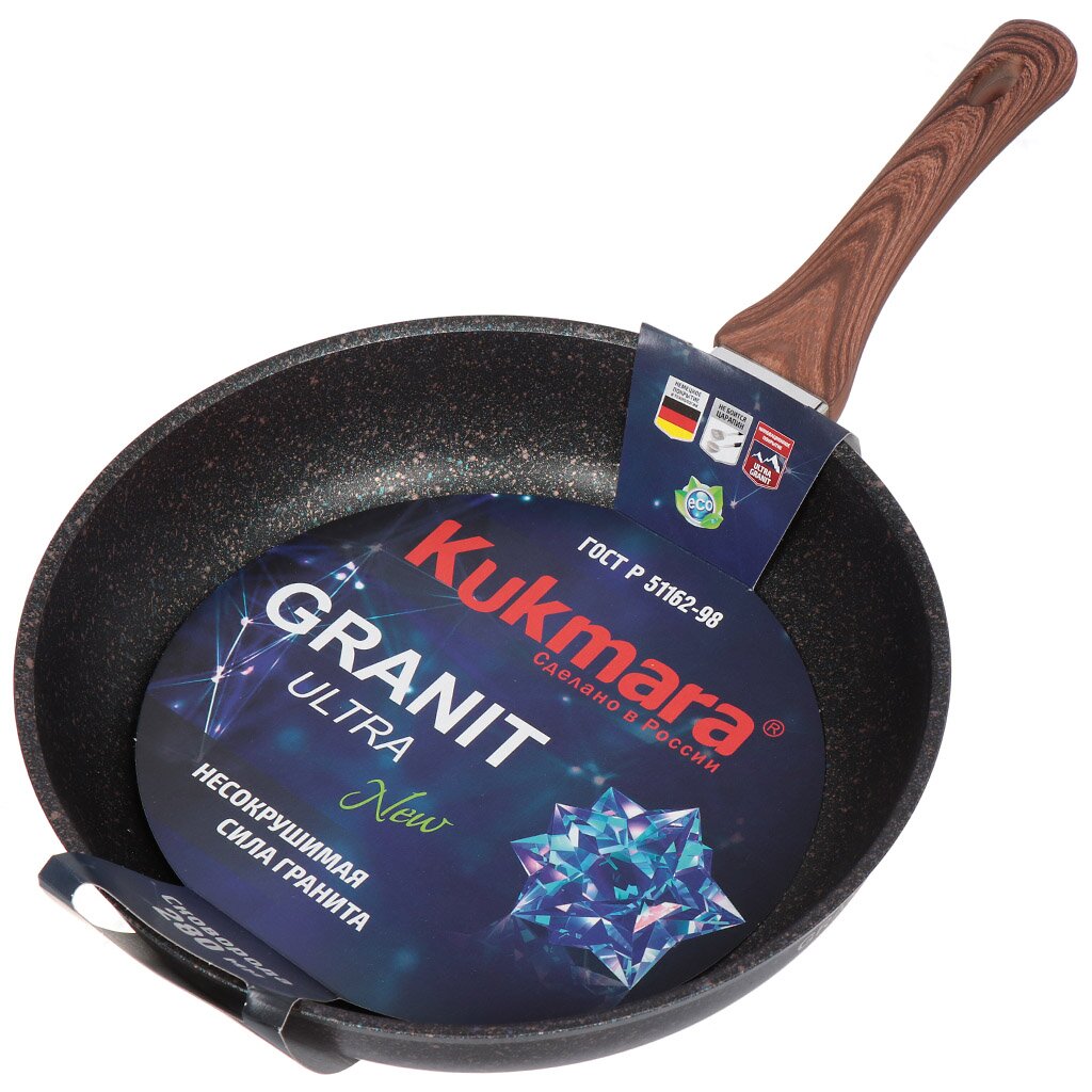 Сковорода алюминий, 28 см, антипригарное покрытие, Kukmara, Granit Ultra, синяя, сгг280а блинная сковорода kukmara