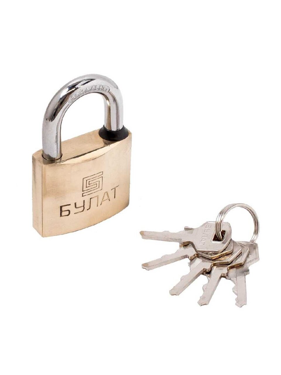 Замок навесной Булат, ВС 1150, 13 359, блистер, цилиндровый, золотой, 50 мм, латунь, 5 ключей