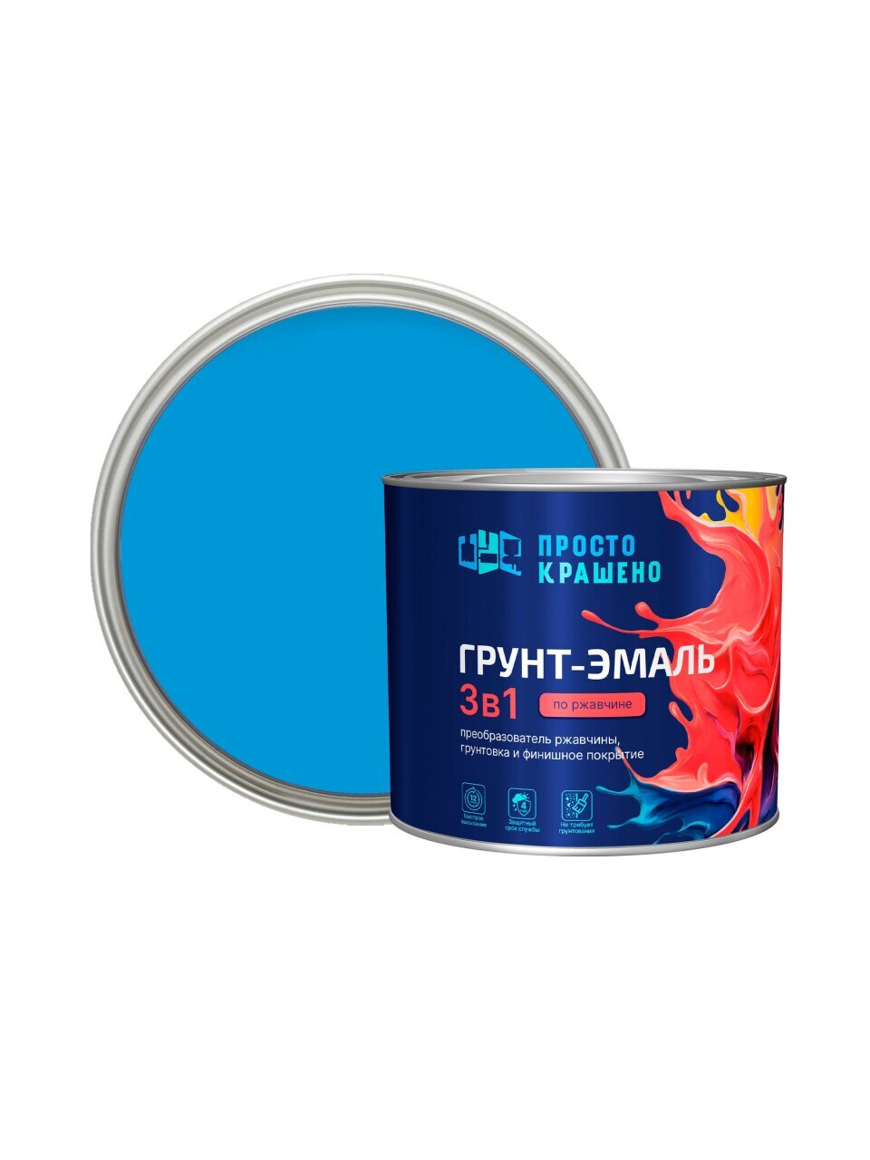 Грунт-эмаль Простокрашено, по ржавчине, алкидная, голубая, 1.8 кг